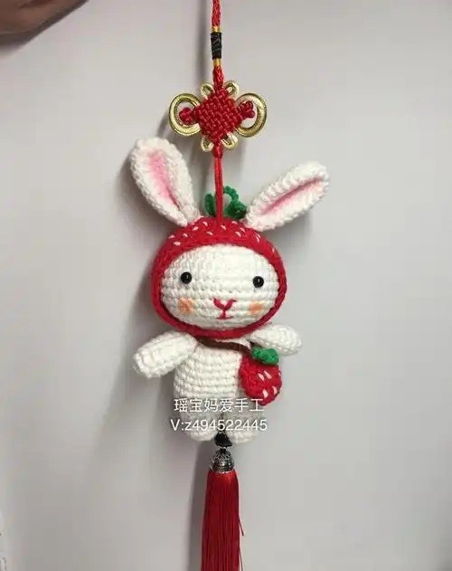 手工毛线钩织 钥匙挂件 汽车挂件