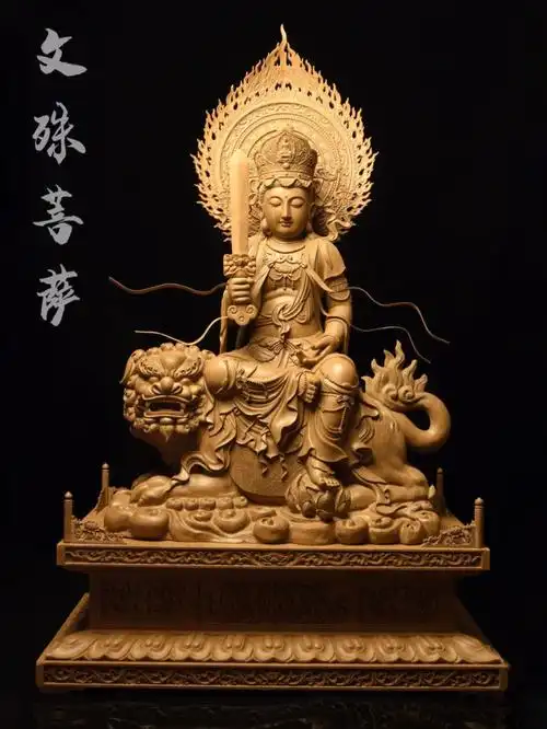文殊菩萨沉香摆件木雕工艺品摆件供奉佛像