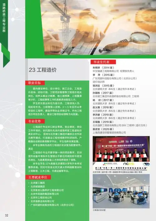 新浪财经_新浪网