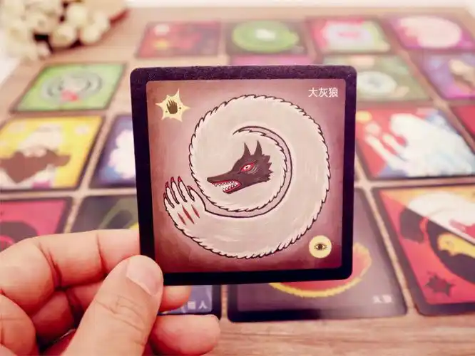 2018版狼人10代 铁盒版 电竞狼人桌游狼人卡牌正版 天黑请闭眼