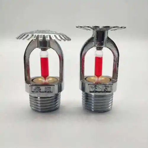 厂家直销消防喷头铜消防喷淋头68度下喷下垂型喷头消防洒水喷头