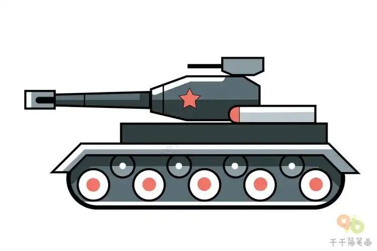t34中型坦克简笔画