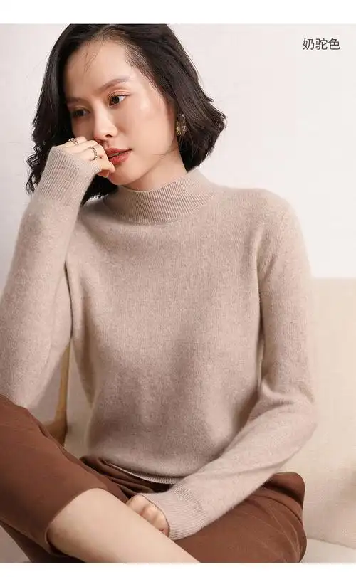 早秋2020新款慵懒上衣羊绒衫半高领毛衣女外穿网红宽松薄款针织衫