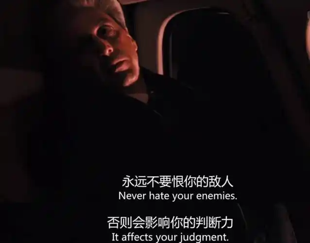 在商业的基础上,一切皆有可能.《教父》经典台词截图6.