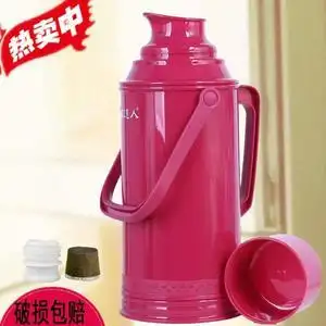 水壶宿舍打水暖壶学生用老式大容量5升开水壶保温热水瓶外壳加厚