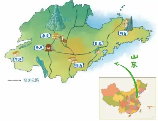 再回头一看,泰山的地理位置并不处在山东跟周边省份的交界处,而是位于