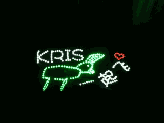 320_240gif 动态图 动图