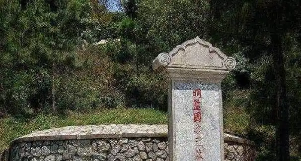 1959年村民炸出一古墓说明一切_郑成功_朱以海_金门