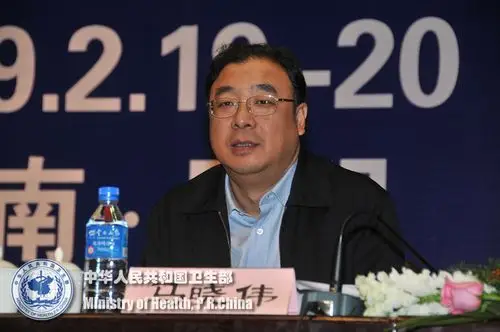 卫生部副部长马晓伟作医政工作报告