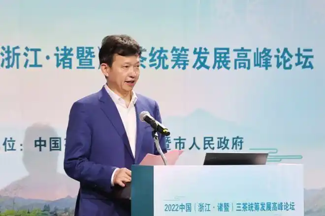 会议的东道主——诸暨市人民政府副市长童云英女士首先致欢迎辞并做了