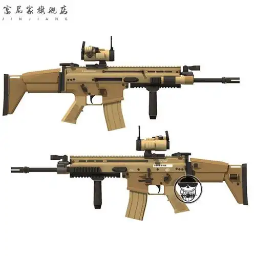 scar突击步抢mk16冲锋枪精装版纸模型纸模枪立体模型di手工scar突击枪