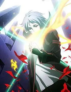 银之守墓人日语版