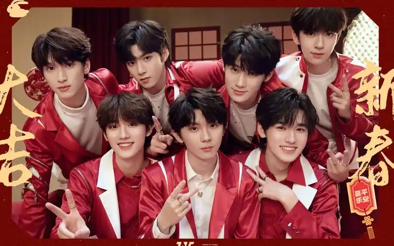 【时代少年团/reaction】北京卫视春晚《男儿歌》