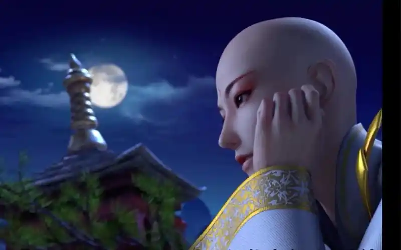 妖媚的无心和尚