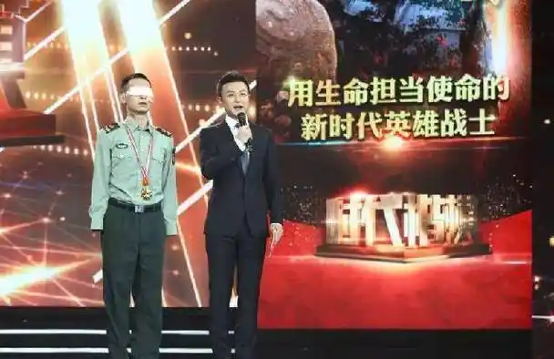 原创3年前排雷英雄杜富国为保护战友失去双臂双眼现状如何