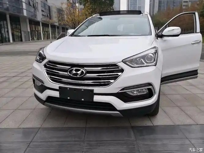 【图】17款新胜达提车了,先发图_胜达论坛_汽车之家论坛