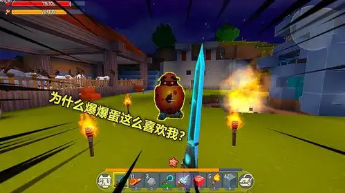 迷你世界小晓经典游戏合集