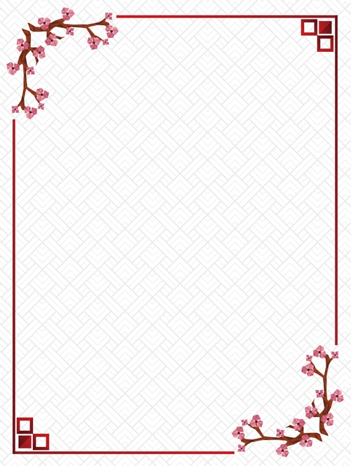 矢量中国风古典几何梅花边框背景素材