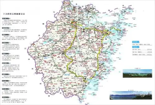 浙江十大必游景点推荐_地图窝