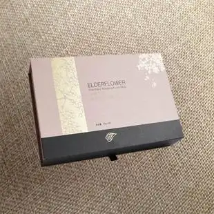 天地盖礼盒定制 硬纸板盒 高档化妆品翻盖式书型精装包装套盒定做