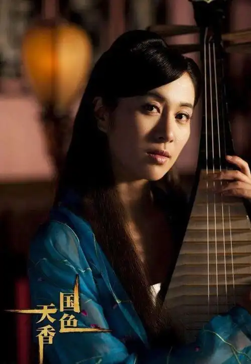 爱情路上单纯女孩如何逆袭