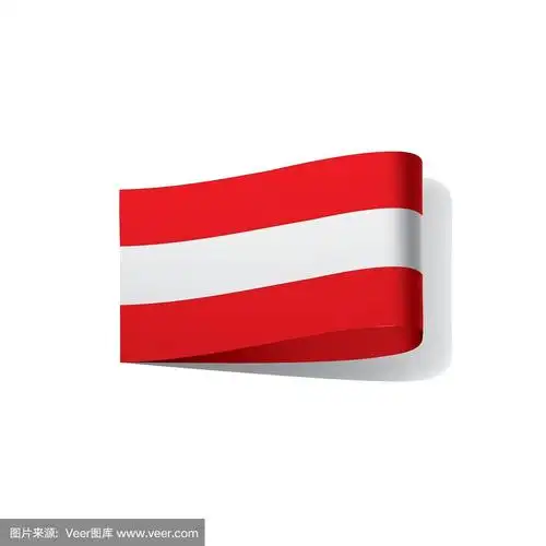 奥地利国旗,矢量插图