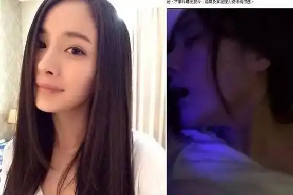杨幂被人迷奸怎么回事 王思聪确认不是大幂幂