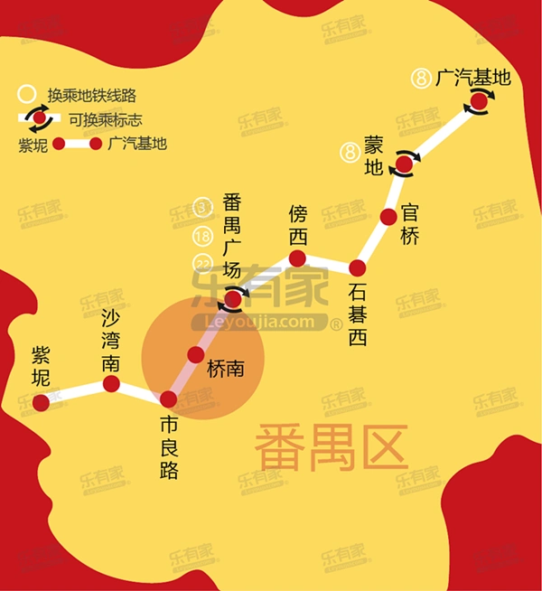 图8 广州地铁17号线规划.png