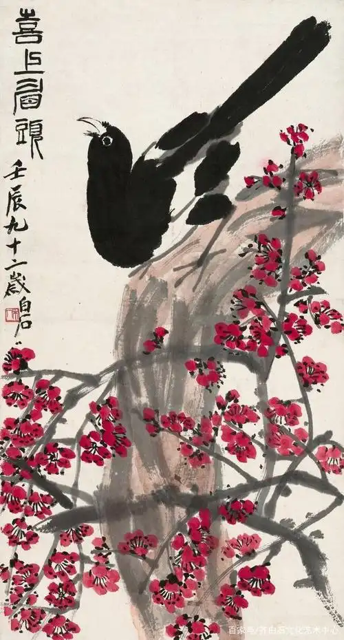 汤发周说齐白石画喜鹊最精彩,没有之一,体现了齐白石艺术的完美