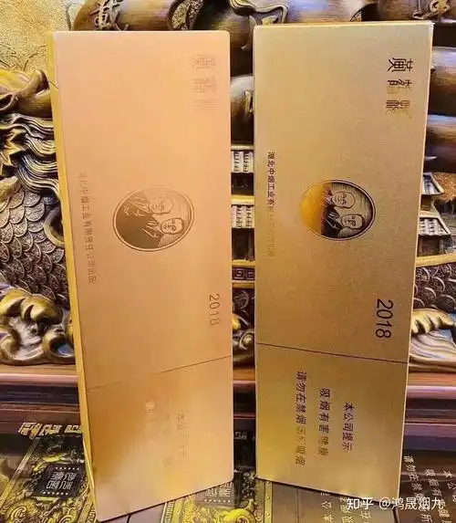 中国最贵的香烟价格 中国香烟排行榜