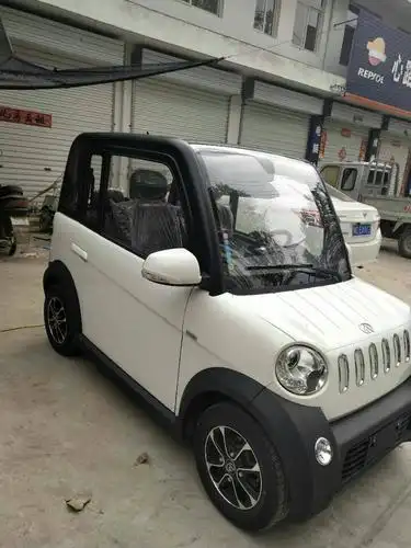 迎国庆~买四轮电动送二轮电车