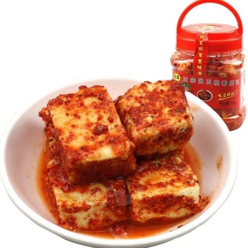 安徽宣城特产香辣豆腐乳 农家自制无油酱卤下饭菜 特辣霉豆腐大瓶