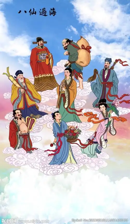 八仙过海图片