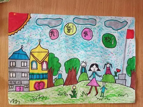 我的校园我的家————云鹰小学新一代美术社团学生部分作品