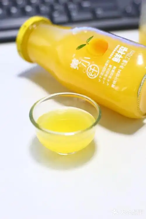 黄小纤鲜榨黄桃汁甄选武台黄桃非浓缩还原鲜榨果汁