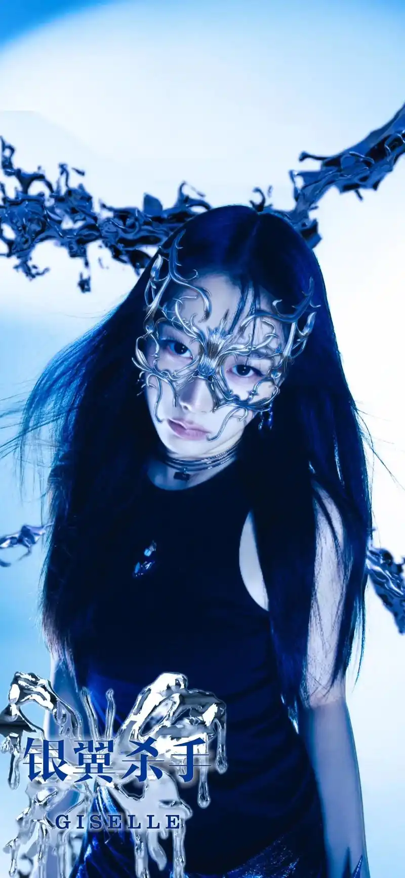 超话拿的图 梨妈太会了.#giselle内永亚绘里 #gis - 抖音