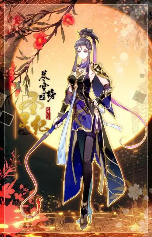 盘点那些由小说改编的漫画～天蚕土豆-大恒文化