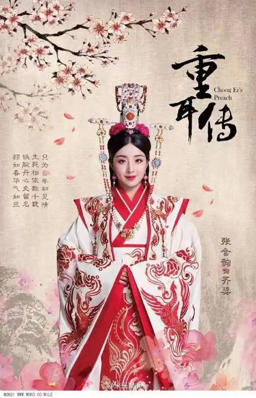 她是赵丽颖的闺蜜,一夜成名却被雪藏,消失5年的她如今事业爱情双丰收!