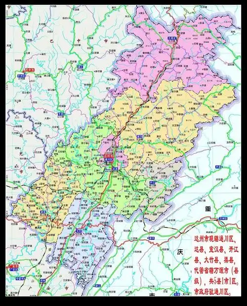 四川省达州市通川区2015-2016学年七年级上学期期中考试语文试卷