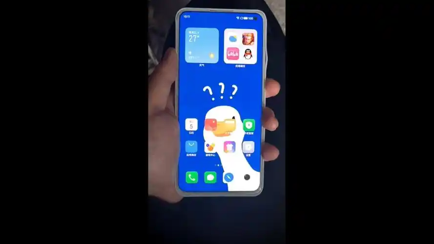 【flyme9】魅族meizu17 alive壁纸动效 是真滴很流畅
