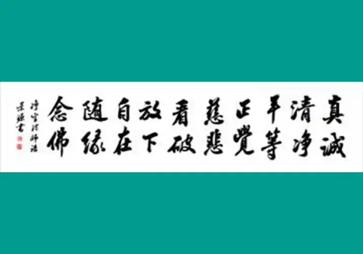 对着二十个字的感悟也就慢慢开始了.