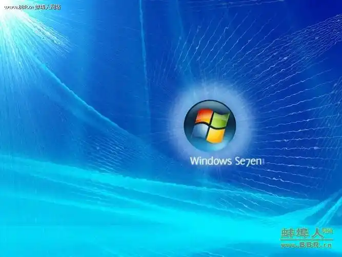 windows7 电脑 医生