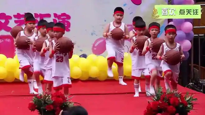 幼儿园大班舞蹈《篮球操》,编舞简单,篮球宝贝们阳光活泼-舞蹈视频