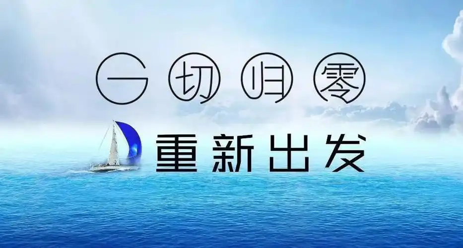 每日一句哲学人生感悟