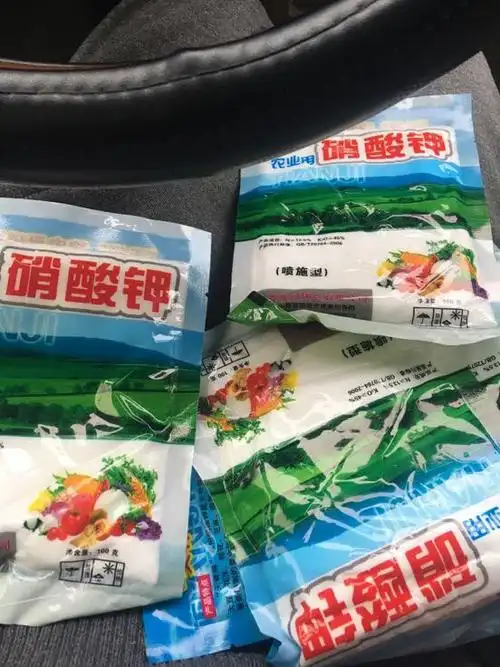 [硝酸钾批发]【有好货】天脊农业用硝酸钾补钾补氮见效快利用率高改善
