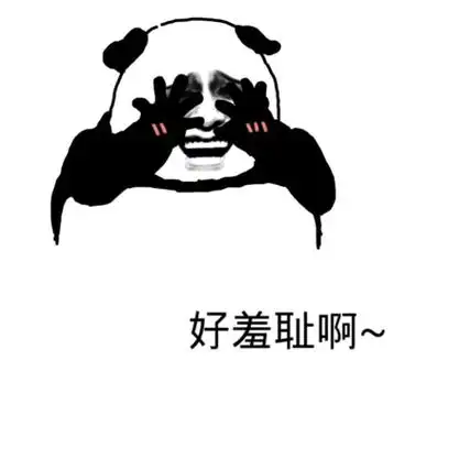 前面一直在说锁, 写着 atomicinteger 在这说锁的问题, 咱不能挂着