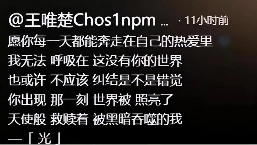 pg万现在怎么样了(出轨李小璐的pgone现状)