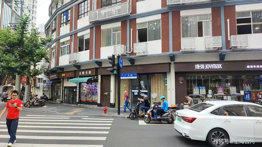 上海街头广东路老房子也要被拆掉了