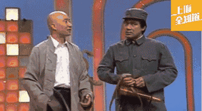 299_165gif 动态图 动图