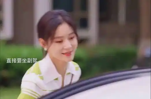 心机女背地里开始耍心机了 小日子|心机女_新浪新闻